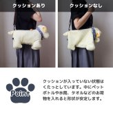 誕生日プレゼント 女の子 男の子 【ふわふわテリアのわんちゃんバッグ】 バッグ 可愛い 小学生 幼稚園 子供 孫 娘 ショルダーバッグ 習い事 発表会ギフト テリア 犬 ミニバッグ 犬グッズ わんちゃんグッズ 小さい 癒し おしゃれ 10代 20代 ぬいぐるみバッグ テリアM 480022
