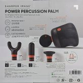SHARPER IMAGE マッスルガン 筋膜リリース ガン 軽量 小型 ハンディ 振動マシン ボディケア 全身ケア リフレッシュ リラックス 健康グッズ 父の日 ギフト プレゼント 実用的  誕生日