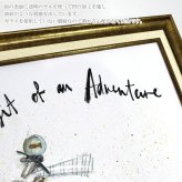 サムトフト ほんの少しの冒険 Mサイズ ST-08109 アートフレーム 絵画 ギフト アート おしゃれ 北欧 インテリア お部屋