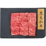 プレーリードッグ ファーム 黒毛和牛 焼肉 肩ロース (PFN-029) [お中元][お歳暮] ※送料無料(北海道・沖縄・離島への配送不可)