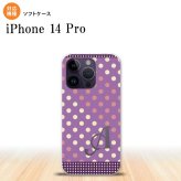 iPhone14 Pro iPhone14 Pro スマホケース 背面ケースソフトケース ドット 水玉 C 紫 ピンク +アルファベット 2022年 9月発売 nk-i14p-tp1652i