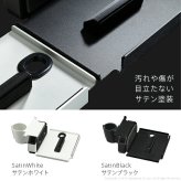 WALL SEVENSTAND セブンスタンド A2ハイ・ラージタイプ対応 ポータブルゲーム機ホルダー Nintendo Switch ニンテンドースイッチ テレビ台 テレビスタンド TVスタンド 部品 パーツ 収納棚 ゲーム機収納 スチール製 TV台