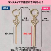 ハンドクリームスクイーザー ハンドクリーム キーホルダー チューブスクイーズ かわいい 絞り器 チューブ絞り マジックキー 絞り出し 絞り器 チューブスクイーザー チューブ搾り プレッサー カラビナ バッグチャーム キーリング キーケース