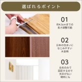 間仕切り アコーディオンドア パネルドア つっぱり式 100&times;175cm 木目調 パネルカーテン アコーディオンカーテン つっぱり 賃貸OK リフォーム DIY おしゃれ ネジなし ネジ付き キッチン 廊下 リビング 洗面所 ランドリー 新生活