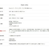ダイニングテーブル 円形 丸 幅120 オーク 無垢 天然木 ダイニング テーブル 大きめ 北欧 おしゃれ 丸テーブル 丸型 ダイニング用 食卓テーブル 木製 2人用 4人用 四人用 カフェ 新生活 ナチュラル リバー