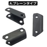 グリップ 全3タイプ【P90RS専用】マルイ P90 コンバージョンキット P90プラス P90 plus カスタムパーツ アクセサリー 電動ガン エアソフト ガンパーツ RSプロダクト P90RS-Grip