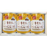 利久 利久 牛たんスパイスカレーセット (L370AP) [お中元][お歳暮] ※送料無料(北海道・沖縄・離島への配送不可)