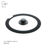 GreenPan グリーンパン クリックシェフ ガラス蓋26cm NR-04400 フライパン蓋/フタ/ふた/ガラス/持ちやすい/使いやすい/26cm/グリーンパン/クリックシェフ/