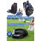 【レビュー投稿で保証120日】Gran Walker グランウォーカー スポーツリュック 45L ボール収納 シューズ収納 サッカー バスケットボール 部活 遠征 キャンプ アウトドア用 