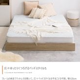 ベッド 寝具 シングル フレーム マットレス付 ロー ステージ すのこ 宮付き 宮棚 収納付き 韓国 インテリア オシャレ おすすめ ボード 宮 1人暮らし フロア 幅120cm