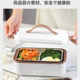 電熱弁当箱   FH-A08  ご飯が炊ける 2段 保温弁当箱　あったかランチ 電気式 ホワイト  今使えるクーポ   弁当 温め