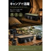 誕生日 プレゼント 冷却プレート搭載 ミストミニクーラー 充電式 ポータブルファン リモコン付き 卓上 壁掛け 暑さ対策 ギフト 熱中症対策グッズ 地震 防災グッズ キャンプ 加湿 アウトドア 敬老の日 エアコン