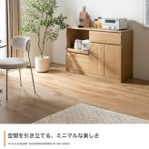 レンジ台 幅118cm×奥行40cm×高さ83.5cm キッチン ナチュラル パーティクルボード MDF メラミン 組立品 家電から食器 キッチンに必要なものを一台に集約できるワイドなレンジ台 美しく整ったキッチンづくりを叶えます ホワイトウォッシュ 新生活