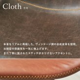 デスクチェア まるで本革のようなヴィンテージ調 四角型 ブラウン 回転式 ガス圧式昇降 高さ調整 キャスター付き 包み込むようなフィット感 立体的 簡単組立 組立式 お洒落 おしゃれ かっこいい 椅子 書斎 ワーク オフィスチェア ワークチェア 事務椅子 新生活