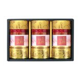 静岡銘茶 香雅伝承 深蒸し茶 秀 ギフト 3個入 静岡茶 煎茶 茶葉 日本茶 深むし茶【北海道・沖縄県・離島 配送不可】