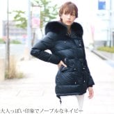 暖かい きれいめ ダウンコート レディース フード付き フォックス ファー トリミング ダウン90％ きれいめ ダウン コート ジャケット アウター 冬 大きいサイズ 30代 40代 50代 ギフト プレゼント 6F (08000168r)