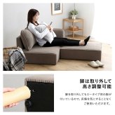 ソファ 座椅子 コーデュロイ生地 コンパクトカウチ Glen-グレン- 肩肘 オットマン コーデュロイ コンパクト カウチ クッション付き おしゃれ 北欧 モダン 韓国