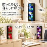 余市 お酒 酒 ウイスキー ウィスキー ギフト プレゼント おしゃれ かわいい 珍しい ソープフラワー フラワーボックス 花 お花 定年退職 還暦祝い 退職祝い 男性 女性 お祝い 古希 喜寿 傘寿 米寿 卒寿 白寿 百寿
