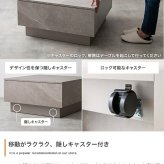 引き出し付きセンターテーブル 幅70cm×奥行70cm×高さ36cm 大容量 ストーン柄 パーティクルボード MDF メラミン 組立品 どの角度から見ても美しく映えます 美しさと高い収納力を両立しました ストーングレージュ 新生活