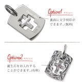 ハワイアンジュエリー ネックレス シルバー ペアネックレス 2本セット 刻印 無料 誕生石入れ可 クロスプレート ドックタグ Wプレート シルバー925 大人 長さ選べる カップル 夫婦 プレゼント ハロウィン 【品番：CG-SP2550P】
