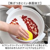 カクセー 鍋 コロント IH対応 軽量浅型卓上鍋 28cm 通販 卓上鍋 両手鍋 浅型鍋 IH対応鍋 coronto セラミックコーティング 軽量 軽い 28センチ 蓋付き おしゃれ かわいい 土鍋風 ガラス蓋 一人暮らし 鍋パーティー お鍋 調理器具