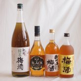 豪華梅酒4本セット(おばあちゃんの梅酒 芋焼酎仕込五代梅酒(鹿児島) 芳醇ブランデー仕立チョーヤ梅酒 緑茶梅酒(和歌山県)) 720ml×3本 1800ml×1本