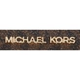マイケルコース ハンドバッグ レディース ブランド MICHAEL KORS マーフィー 2WAY 30R6G1WS8B-252 BRN ACORN
