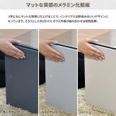 Noko ガラスセンターテーブル幅75 NKTB0266 センターテーブル 新生活