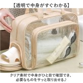 プールバッグ 温泉バッグ おしゃれ 通販 大容量 乾湿分離 スパバッグ クリア ジムバッグ お風呂バッグ バッグ バック レディース サウナバッグ コスメ収納 旅行 トラベル プール ビーチ ジム お風呂 温泉 シンプル かわいい 銭湯