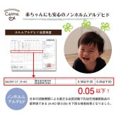 マルチカバー 綿 100％ 洗える ギフト イブル 約200×200cm