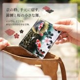 コンパクトミラー『祖』名入れ 送料無料 和柄 和風 和モダン 和雑貨 和小物 手鏡 折りたたみ 桜 伝統工芸 職人 手作り ハンドメイド 記念日 プレゼント ギフト