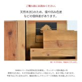 DAWN　収納付き壁掛けミラー DAWM-30 幅30cm×高さ45cm ウォールミラー 鏡 姿見 メイク 角型 ブラウン 茶 ナチュラル カラー リビング 玄関 おしゃれ すっきり シンプル 軽量 完成品 木製 木壁用 石膏ボード用 小物収納付き