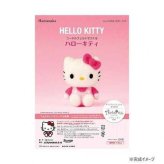 ハマナカ ニードルフェルトでつくる ハローキティ 468-000-110 サンリオ キャラクター フェルト羊毛 アクレーヌ キット 手芸 クラフト ハンドメイド マスコット 初心者 簡単 おうち時間 プレゼント ギフト 女の子 サンリオ正規ライセンス品