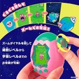 【ラッピング無料】バンダイ Tamagotchi Paradise Pink Land たまごっちパラダイス ピンクランド 育成ゲーム 対象年齢6才以上 ギフト 誕生日 プレゼント