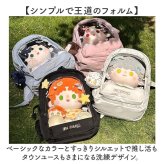 痛リュック 痛バッグ 推し活 通販 痛バ 推し活バッグ 推し活バック クリアバッグ クリアバック リュック 推しバッグ 推しバック 見せバッグ 見せバック バッグパック クリア 透明窓 きれいめ 通学 学生 かわいい 可愛い おしゃれ a4