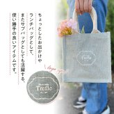 ハンドクリーム と タオルチーフ ギフト ハンドクリーム ギフトセット リボンブルーバッグ 春 マーガレット ＆ ビー(蜂) キーチェーン付き マチルドエム 香りのストーン 入り ギフト 誕生日プレゼント そのまま贈れる 送料無料 可愛い 女性 女友達 人気 誕生日 退職 卒業 送別 祝い お礼 プチギフト プレゼント
