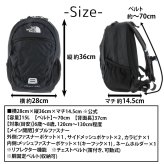ノースフェイス バッグ リュックサック デイパック バックパック キッズパックス スモールデイ 15L A4 NMJ72360 男の子 女の子 キッズ 送料無料 プレゼント ギフト ラッピング無料 正規代理店