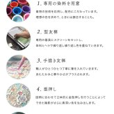 友禅職人による絵付き・牛革製「長財布（かぶせ型）」