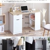 デスク チェア 収納付き 引き出し収納 本棚 マガジンラック 幅120cm 大容量収納 書棚 パソコン ワーク 勉強机 作業台 おしゃれ 北欧 モダン Ella 書斎机 在宅ワーク リモートワーク シンプル コンパクト Pcdesk 一人暮らし 新生活