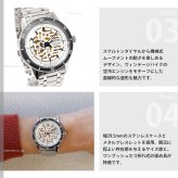 セイコー プレザージュ SEIKO PRESAGE 自動巻き メカニカル 腕時計 メンズ Style60’s SARY255【2025 新作】