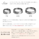 ペアリング 2本セット 金属アレルギー対応 指輪 純チタン ハワイアンジュエリー リング 刻印 無料 誕生石入れ可 7号～29号 太め 幅約6mm ギフト対応可 大きいサイズ 小さいサイズ 2個ペア つけっぱなし 変色しない 金アレ対応 プレゼント クリスマス 【品番：TIR302P】