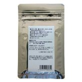 ワイン塩 赤 30g フレーバーソルト 赤ワイン塩 調味料 高級塩 海水塩 料理仕上げ つけ塩 おつまみ 肉料理 魚料理 ギフト プレゼント 贈り物 手土産 ホームパーティー