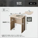 デスク チェア ヴィンテージ シンプル 60cm幅+サイドラック30cm幅セット Ridgewood-リッジウッド 新生活