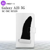 Galaxy A23 GalaxyA23 手帳型スマホケース カバー 破れデザイン グレー 2022年 10月発売 nk-004s-a23-dr288