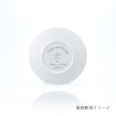 BERNARDAUD ベルナルド エキュム モルドレ デザートプレート 21cm 単品 名入れ彫刻代込み 名前 彫刻 刻印 お祝い プレゼント ギフト 記念日 高級 ブランド 開店祝い 新築祝い 誕生日 法人 お皿 プレート インテリア ゴールド ブロンズ 金