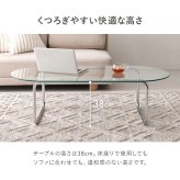 ガラステーブル センターテーブル ローテーブル リビングテーブル コーヒーテーブル つくえ 机 正方形 80×80cm 幅80cm 8mm 強化ガラス メッキ スチール脚 アジャスター付き 組立式 シンプル モダン スタイリッシュ 北欧 新生活 家具
