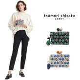 tsumori chisato CARRY ツモリチサトキャリー 折り財布 フランソワーズ がま口折り財布 ウォレット レディース 普段使い 使いやすい