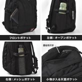 リュック ベンデイビス BEN DAVIS メンズ レディース 撥水 軽量 大容量 32L B4 A4 PC収納 高校生 女子 男子 通学 通勤 リュックサック デイパック ナイロン ポリエステル 背中 通気性 おしゃれ 黒 ブラック ロゴ ワンポイント 大学生 旅行 BDW-8502 BDW-8503 正規品 ブランド