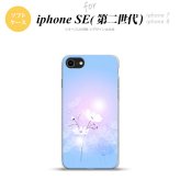 iPhoneSE 2 第二世代 iPhone8&iPhone7 共用 スマホケース 背面カバー ソフトケース コスモス 水色 ピンク おしゃれ かわいい かっこいい メンズ レディース nk-ise2-tp606
