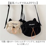 ショルダーバッグ レディース 通販 斜め掛け 斜めかけ 男女兼用 ワンショルダー バッグ バック おしゃれ ショルダーバック カジュアル レディースバッグ メンズバッグ アウトドア レジャー 旅行 シンプル コンパクト ギフト 贈り物